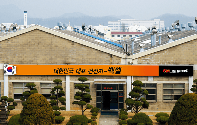 Quoted tweet image 1