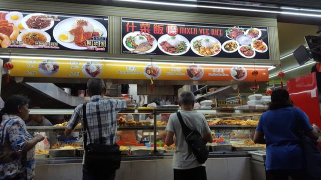 Quoted tweet image 1