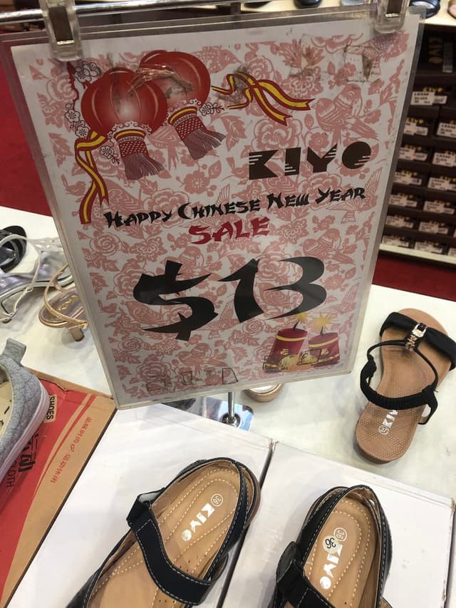 Quoted tweet image 1