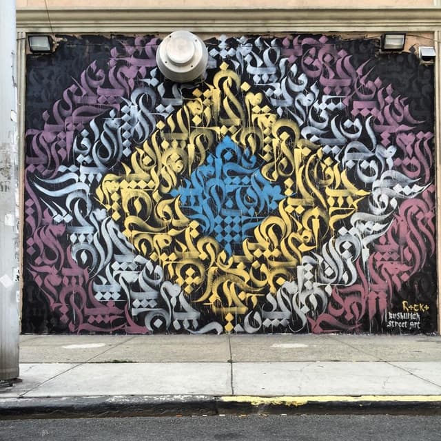 Quoted tweet image 1