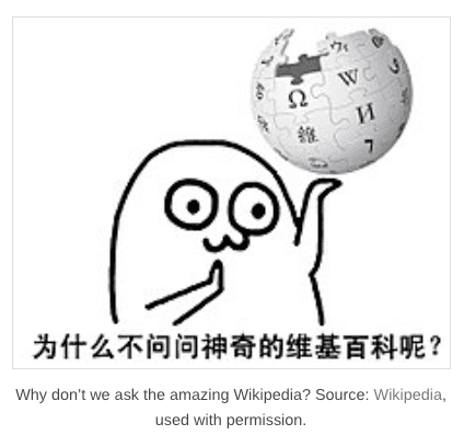 Quoted tweet image 1