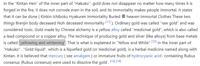 Quoted tweet image 1