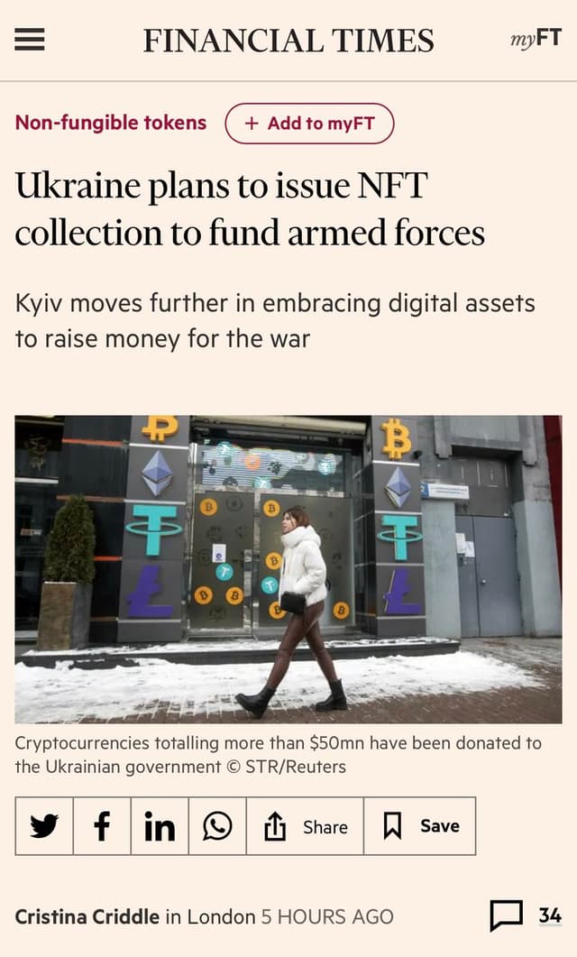 Quoted tweet image 2