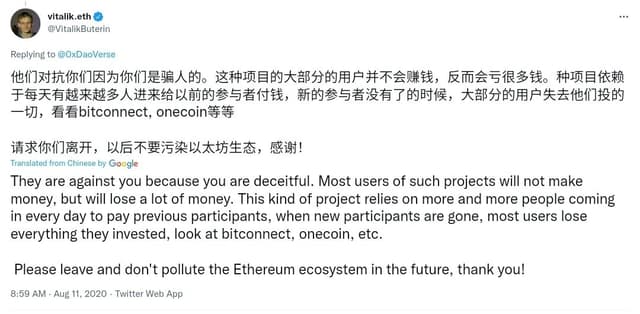 Quoted tweet image 1